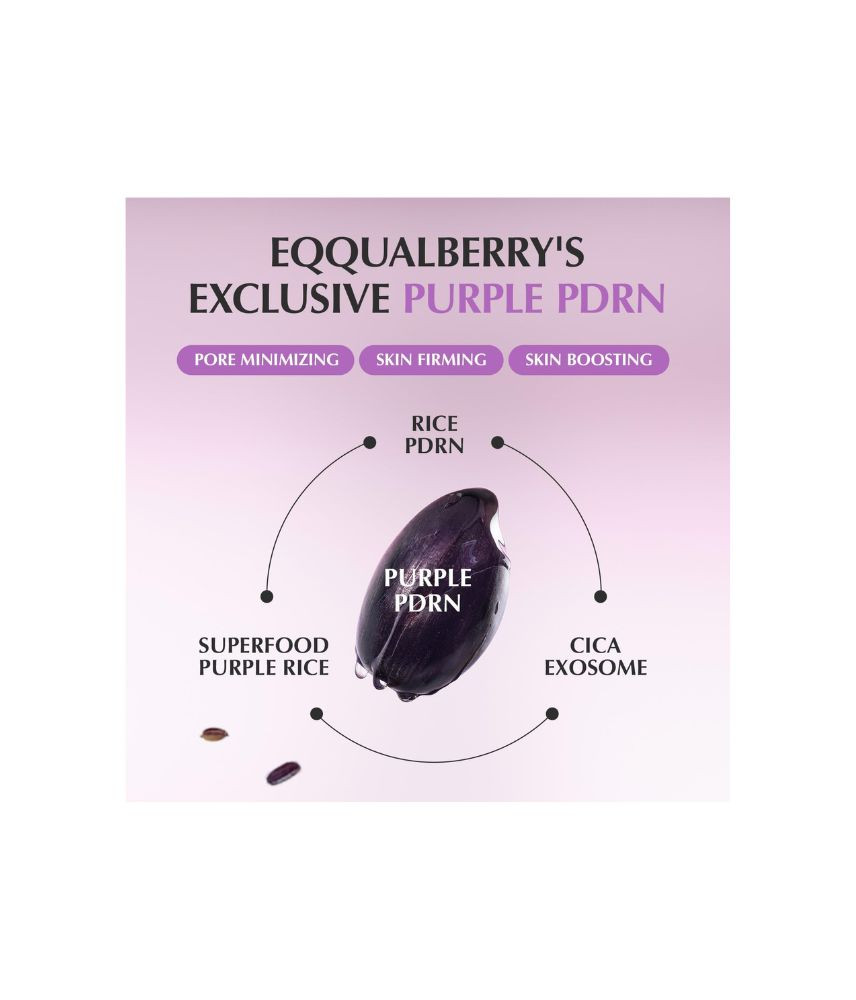 سيروم بيربل لتقليل المسام من إيكوالبيري