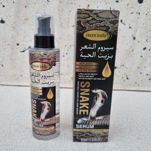 سرم موروغن مارمکس لیدی100میل بسیار