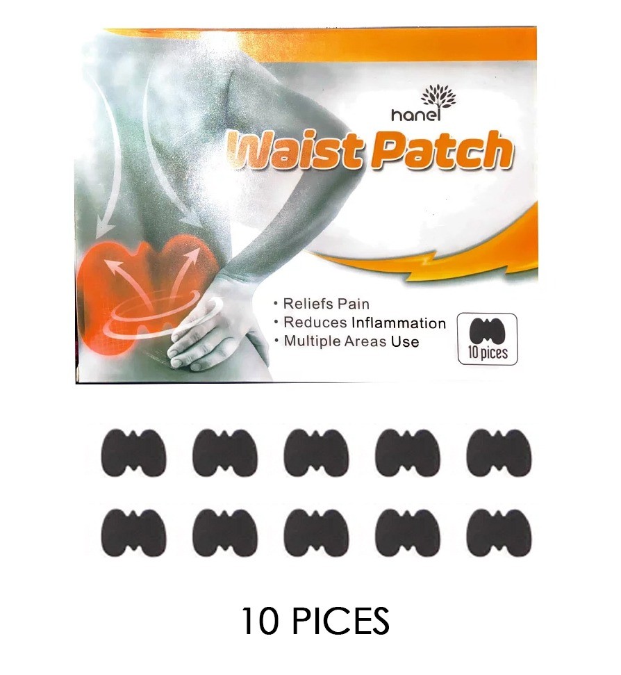 رقعة للخصر + هدية من وسادات إزالة السموم من الجسم من الشيح - HANEL