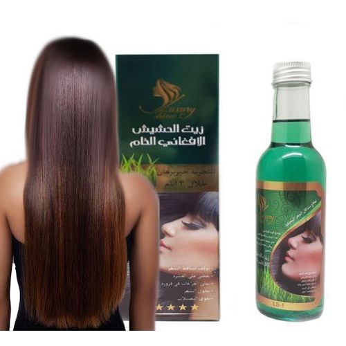 زيت الحشيش الافغاني طبيعي