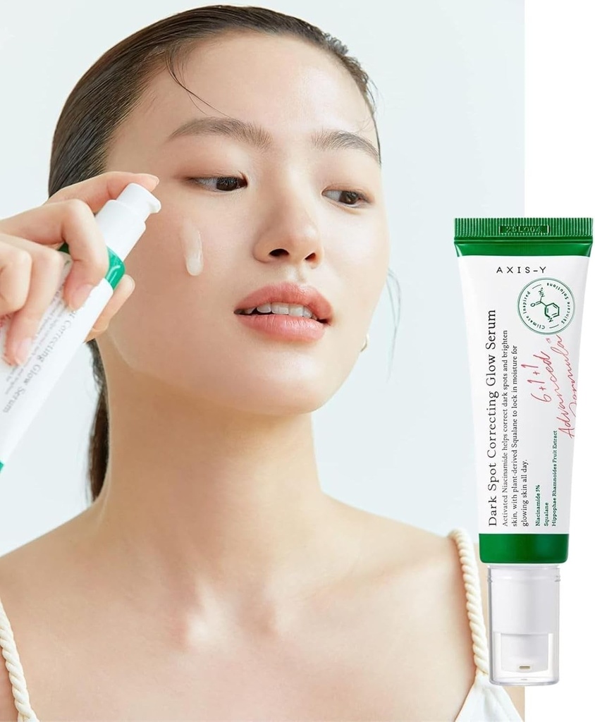 عرض قطعتين من سيرم اكسيس واي