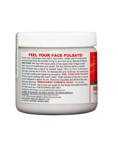 كريم الطين الهندي