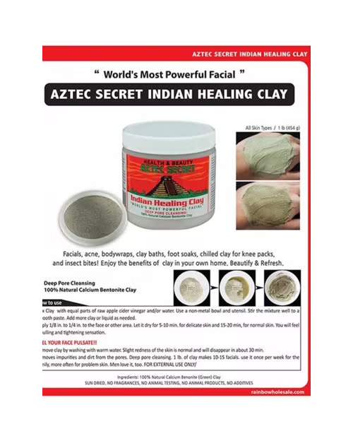 كريم الطين الهندي