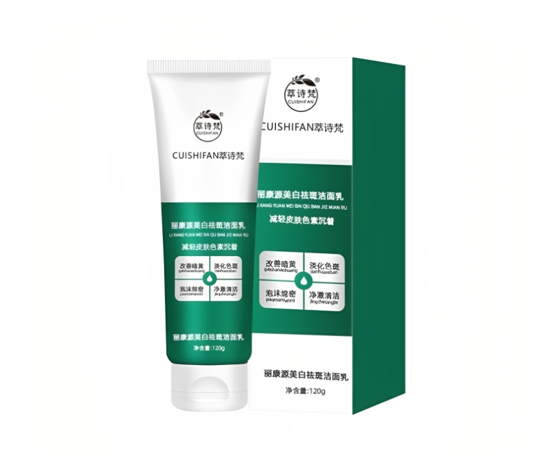 منظف تبييض وتنظيف الوجه