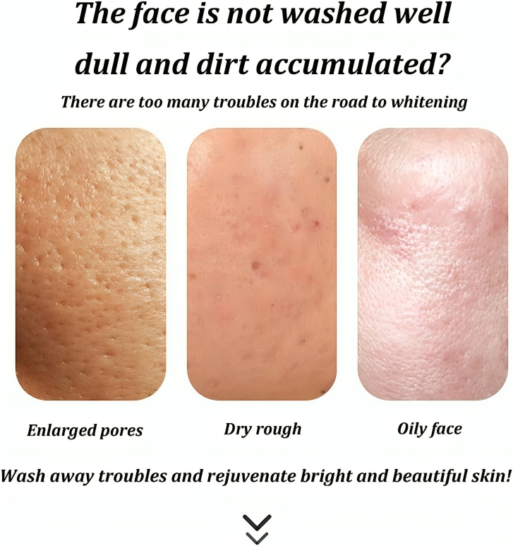 منظف تبييض وتنظيف الوجه