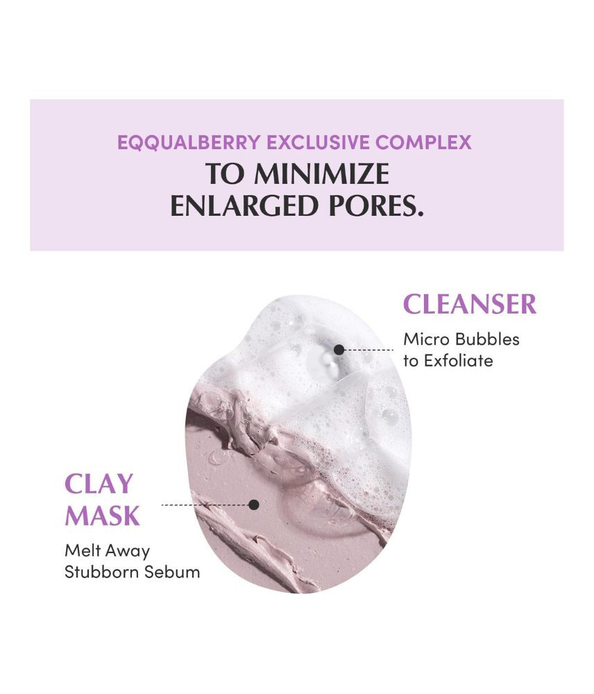 منظف ومقشر مسام البشرة بخلاصة الأرز البنفسجي من إيكوالبيري