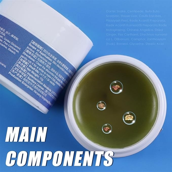 مرهم لتخفيف الام مفاصل الركبة