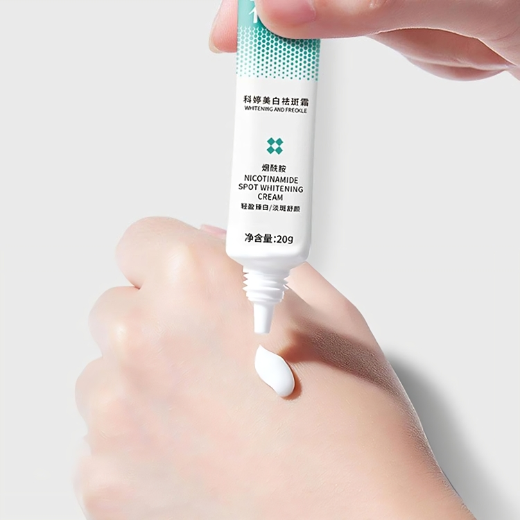 كريم إزالة البقع الداكنة والميلانين