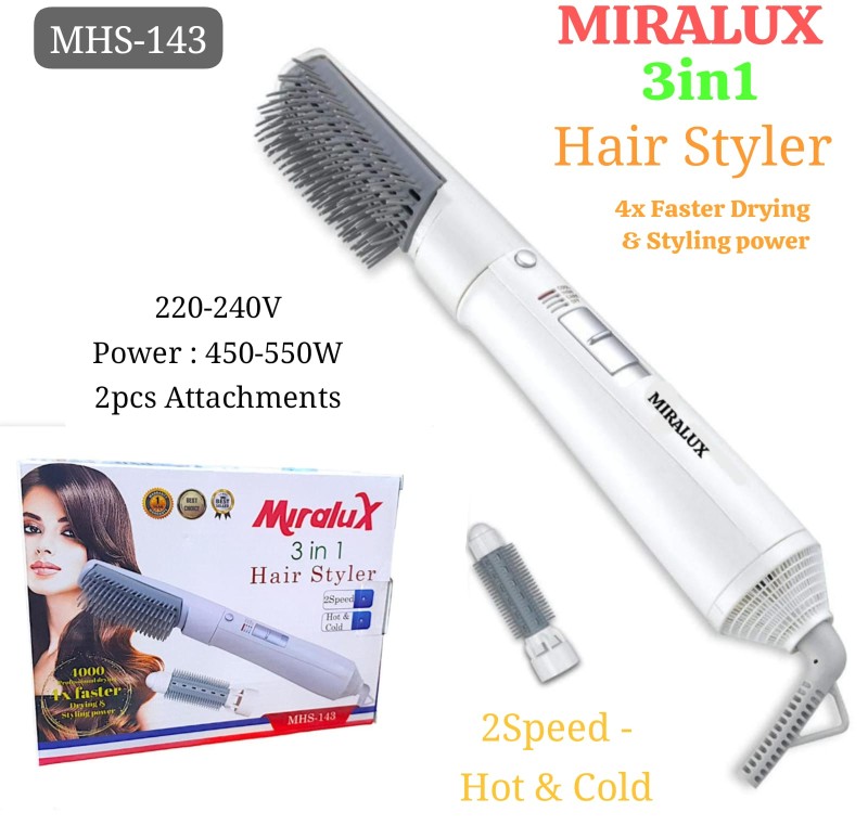 سوناشي 3 في 1 مصفف شعر