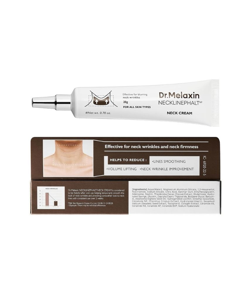 كريم دكتور ميلاكسين للعناية بالرقبة ورفع الجلد
