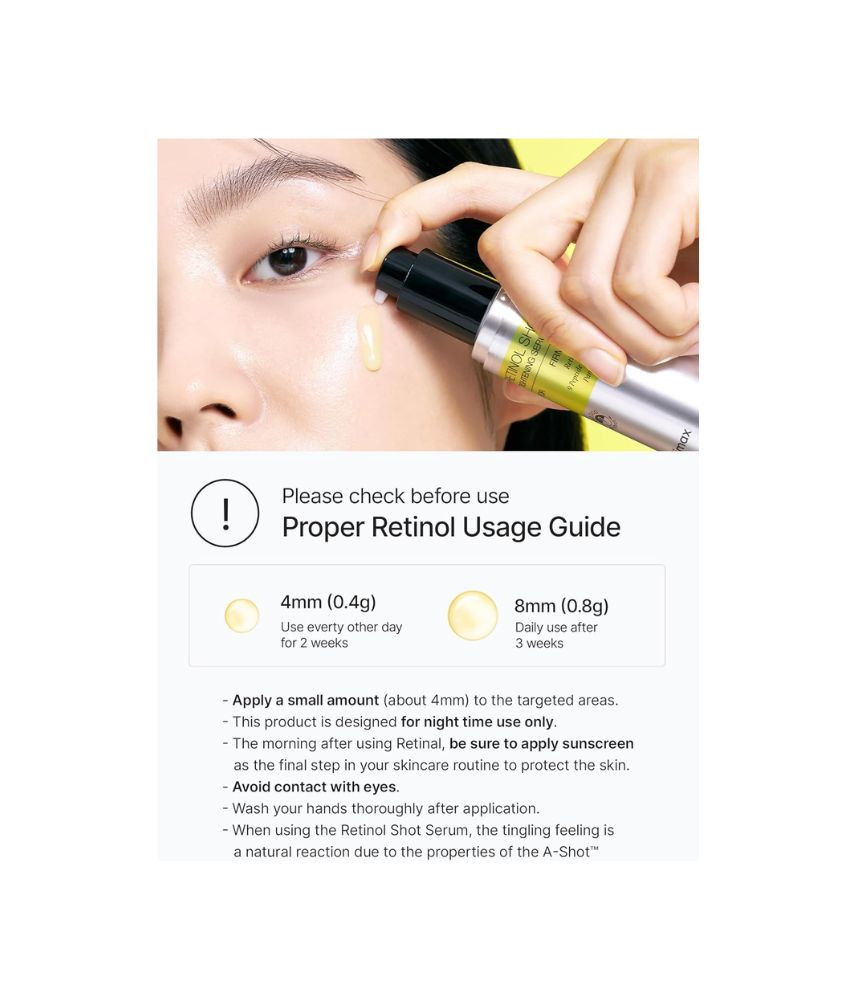 سيروم ذا فيتا إيه ريتينول شوت لشد البشرة من سيليماكس