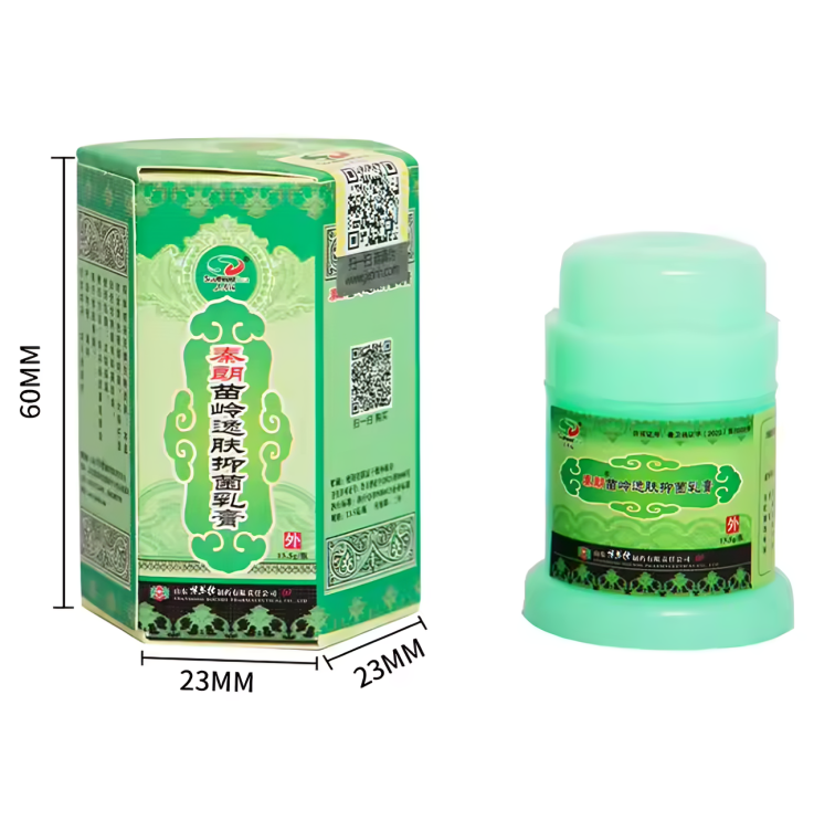 كريم علاج الأكزيما الأصفر