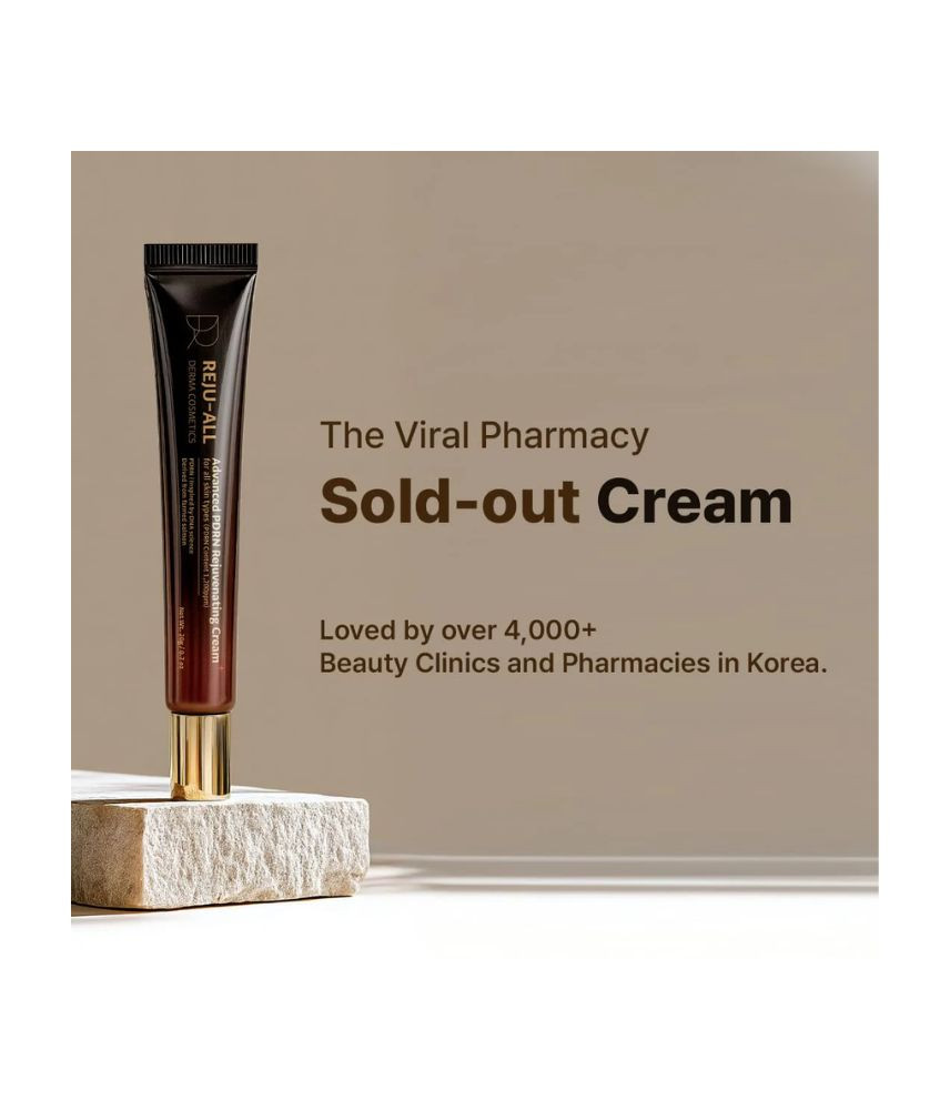 كريم دكتور ريجو لتجديد البشرة بتقنية PDRN