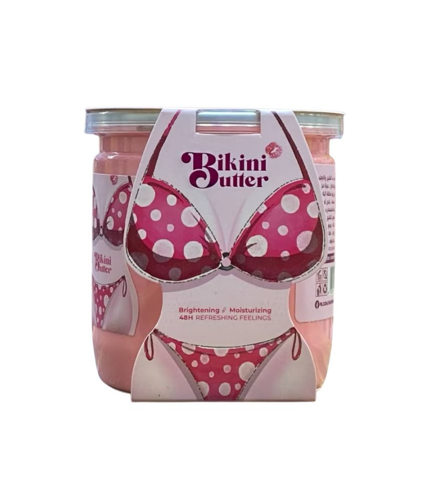 بيكيني باتر كريم تفتيح عميق ومنعش بقوة