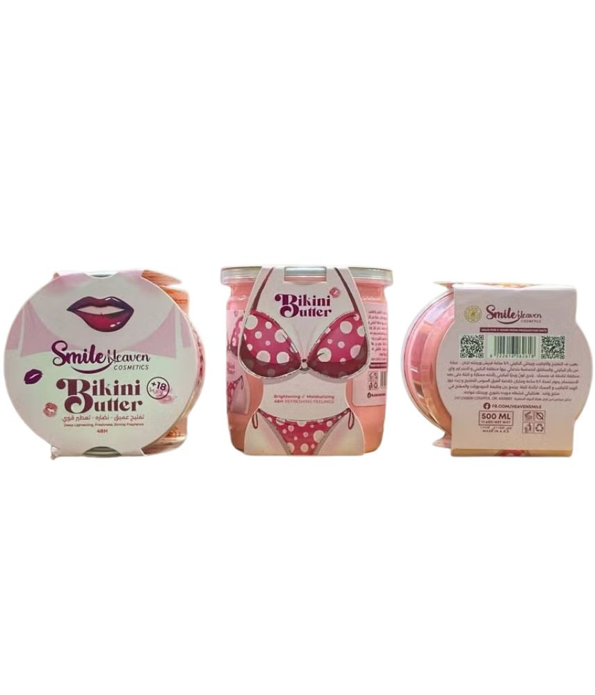 بيكيني باتر كريم تفتيح عميق ومنعش بقوة