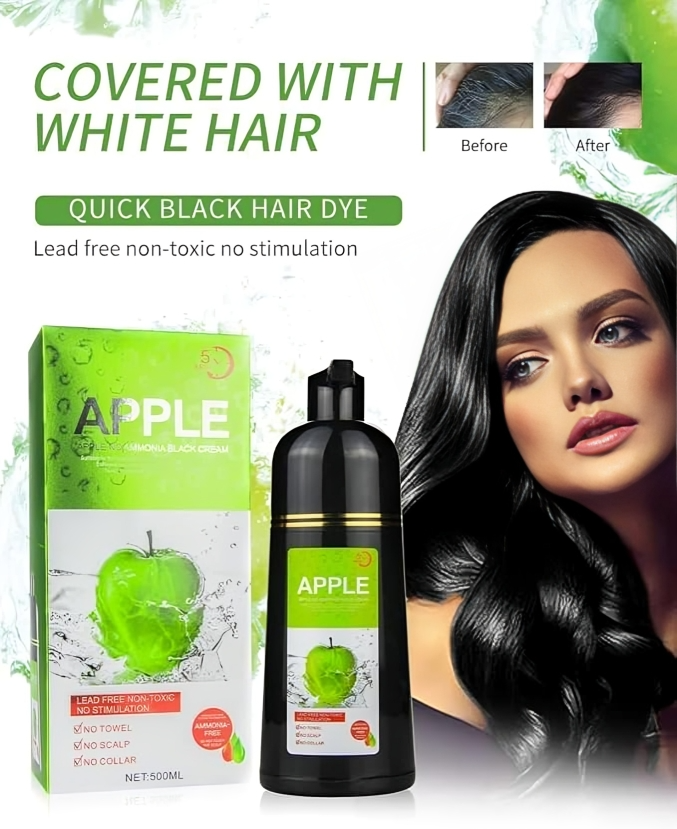 شامبو صبغة الشعر الأسود الخالي من الامونيا
