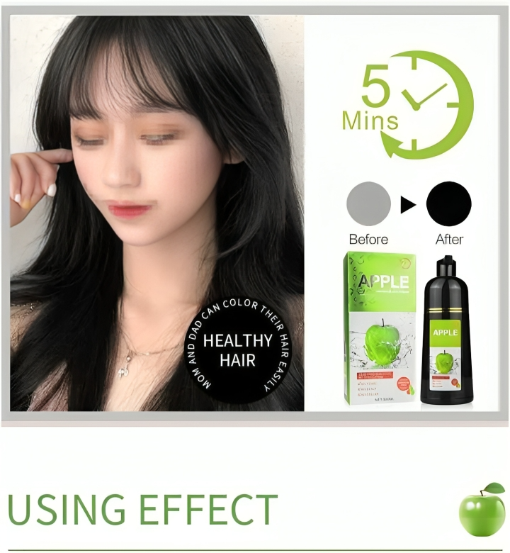 شامبو صبغة الشعر الأسود الخالي من الامونيا