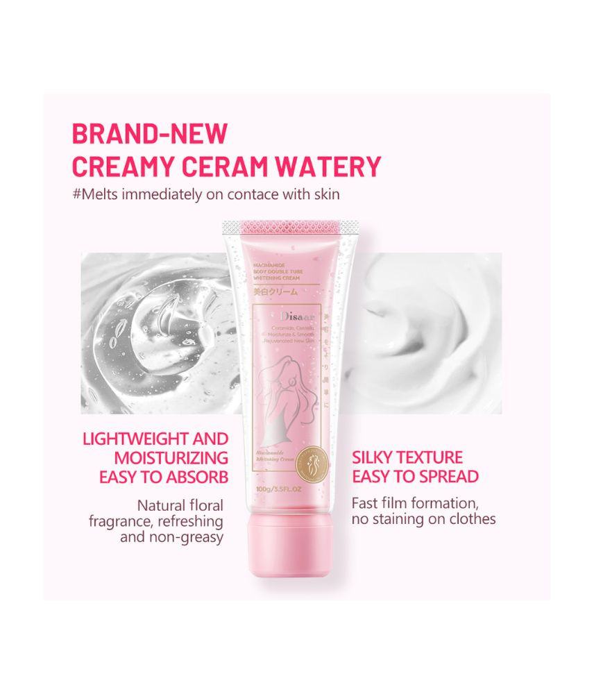 كريم ديسار لتفتيح الجسم بالنياسيناميد والسيراميد