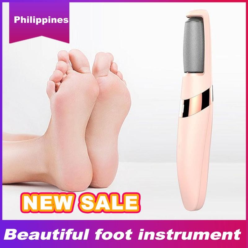 جهاز تنعيم القدم