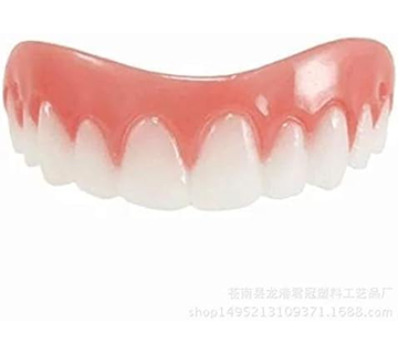 أداة تجميل تبييض الأسنان