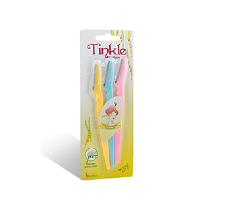 عرض 3 قطع شفط الدهون وازله الشعر