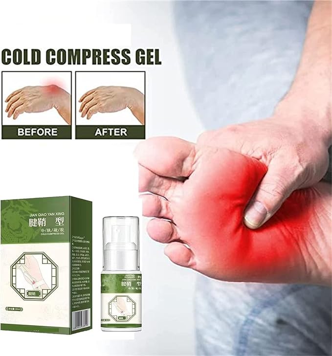 ألم غمد الوتر