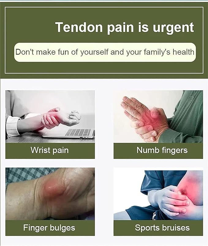 ألم غمد الوتر