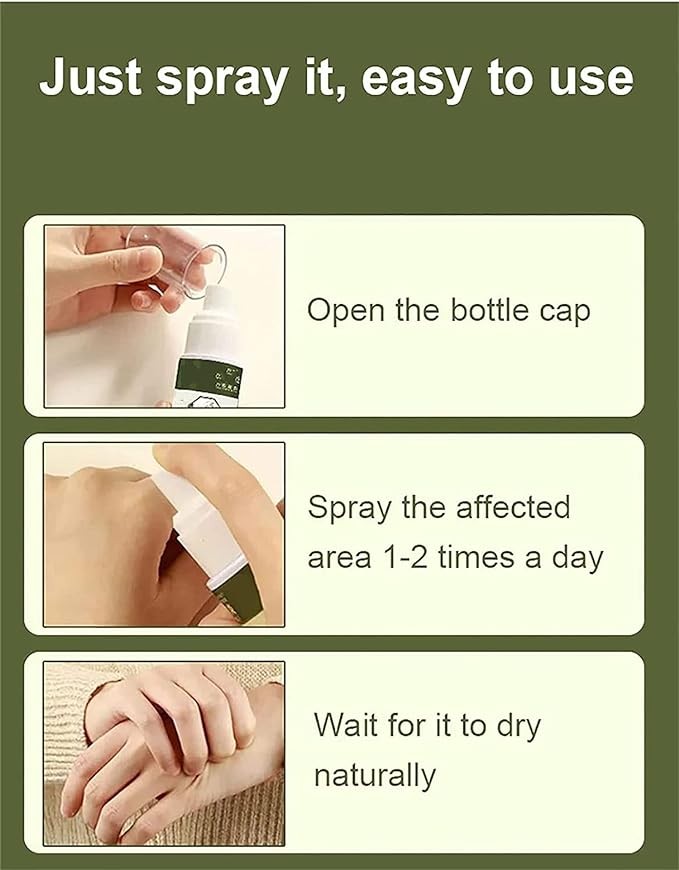 ألم غمد الوتر