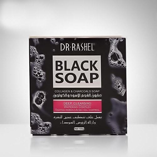 صابون زيت الياسمين