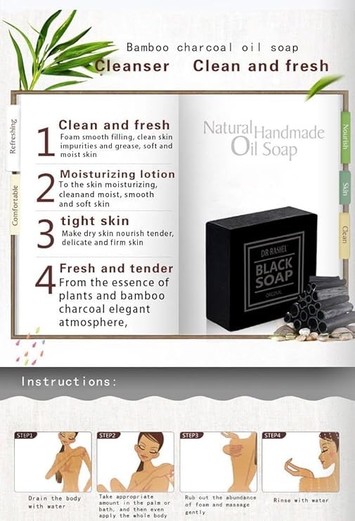 صابون زيت الياسمين