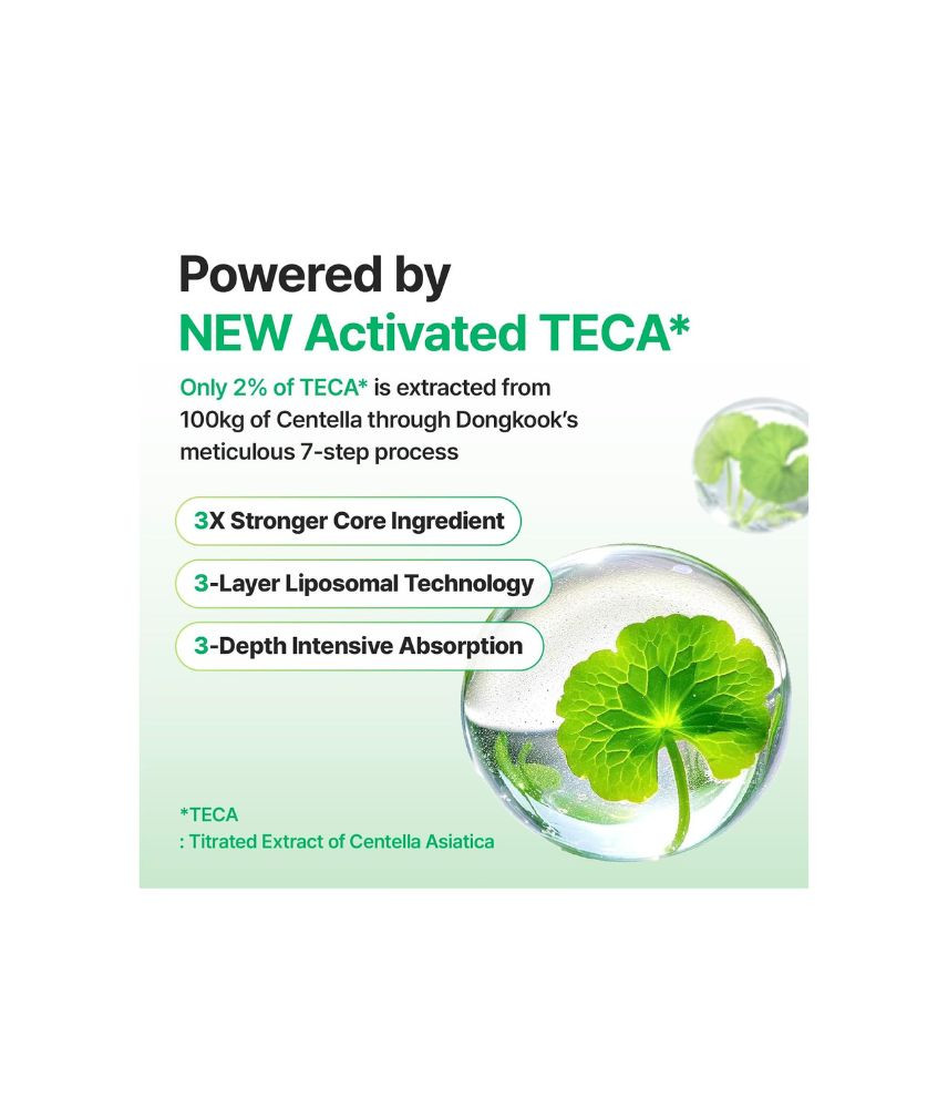 كريم ماديكا تايم ريفيرس لتجديد البشرة ومقاومة علامات التقدم من سنتيليان 24