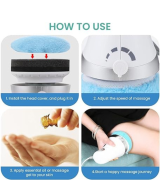 مدلك الجسم الكهربائي المحمول