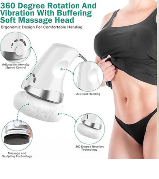 مدلك الجسم الكهربائي المحمول