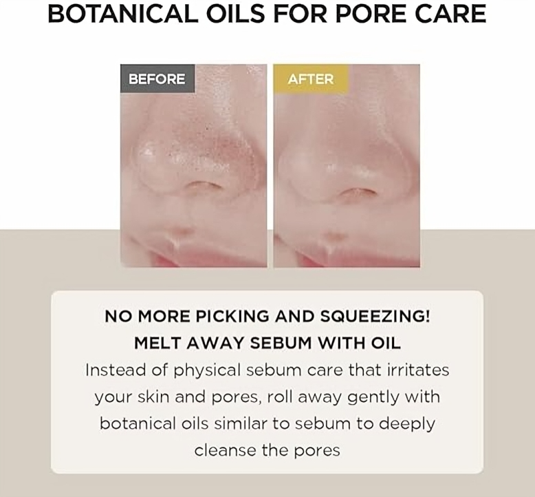 زيت التنظيف الخفيف بخلاصة سنتيلا مدغشقر 100مل