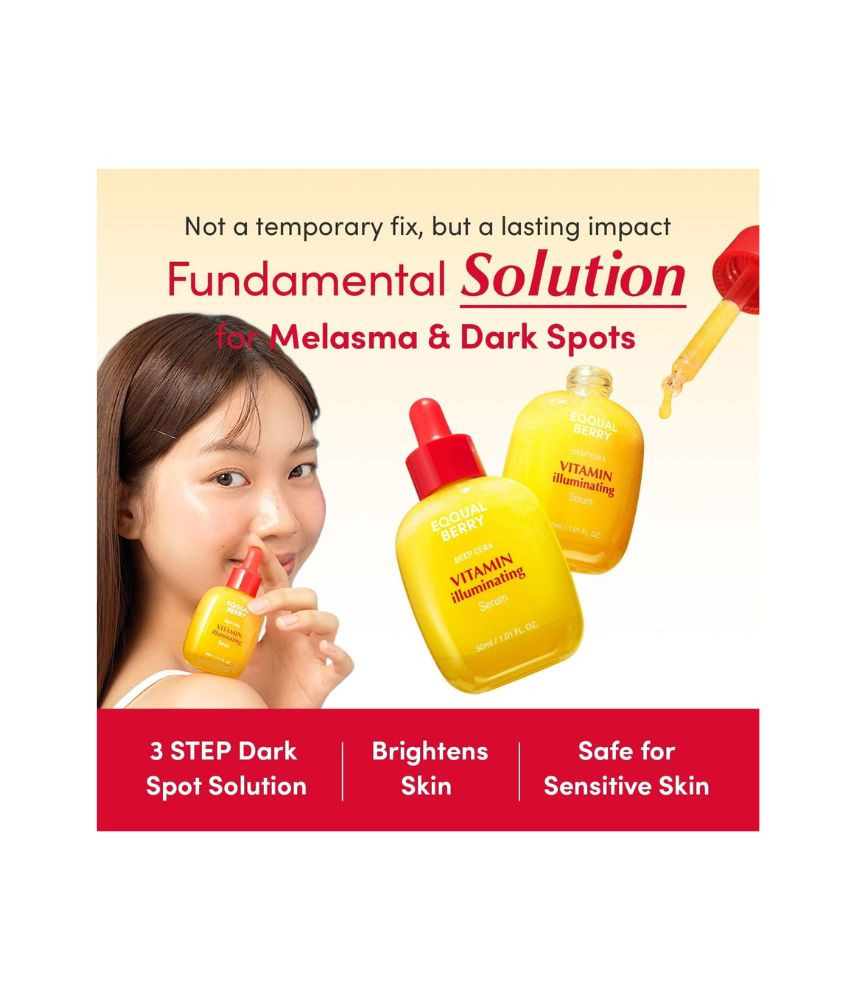 سيروم إيكوال بيري فيتامين لإضاءة البشرة