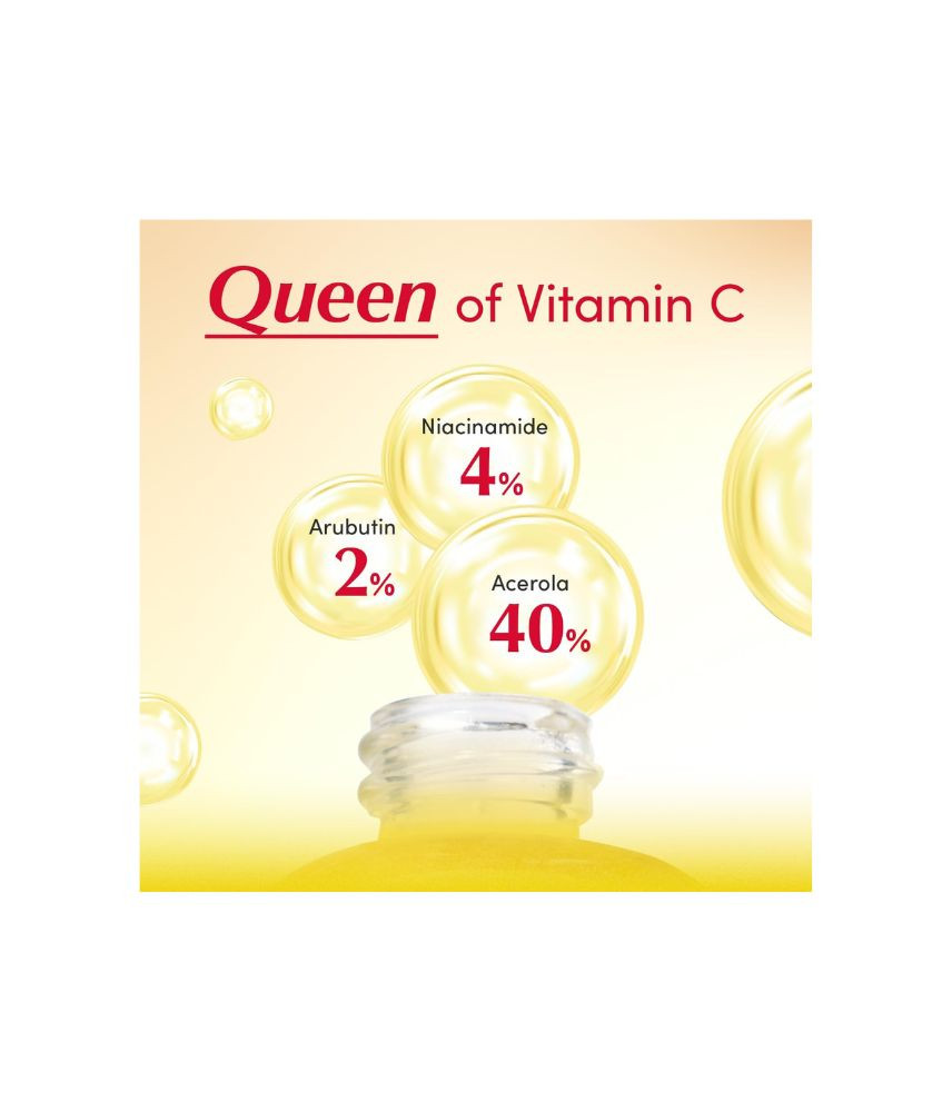 سيروم إيكوال بيري فيتامين لإضاءة البشرة