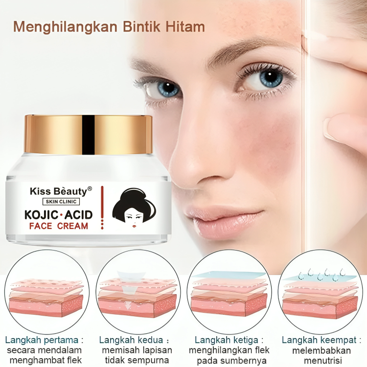 كريم كوجيك أسيد لتفتيح الوجه