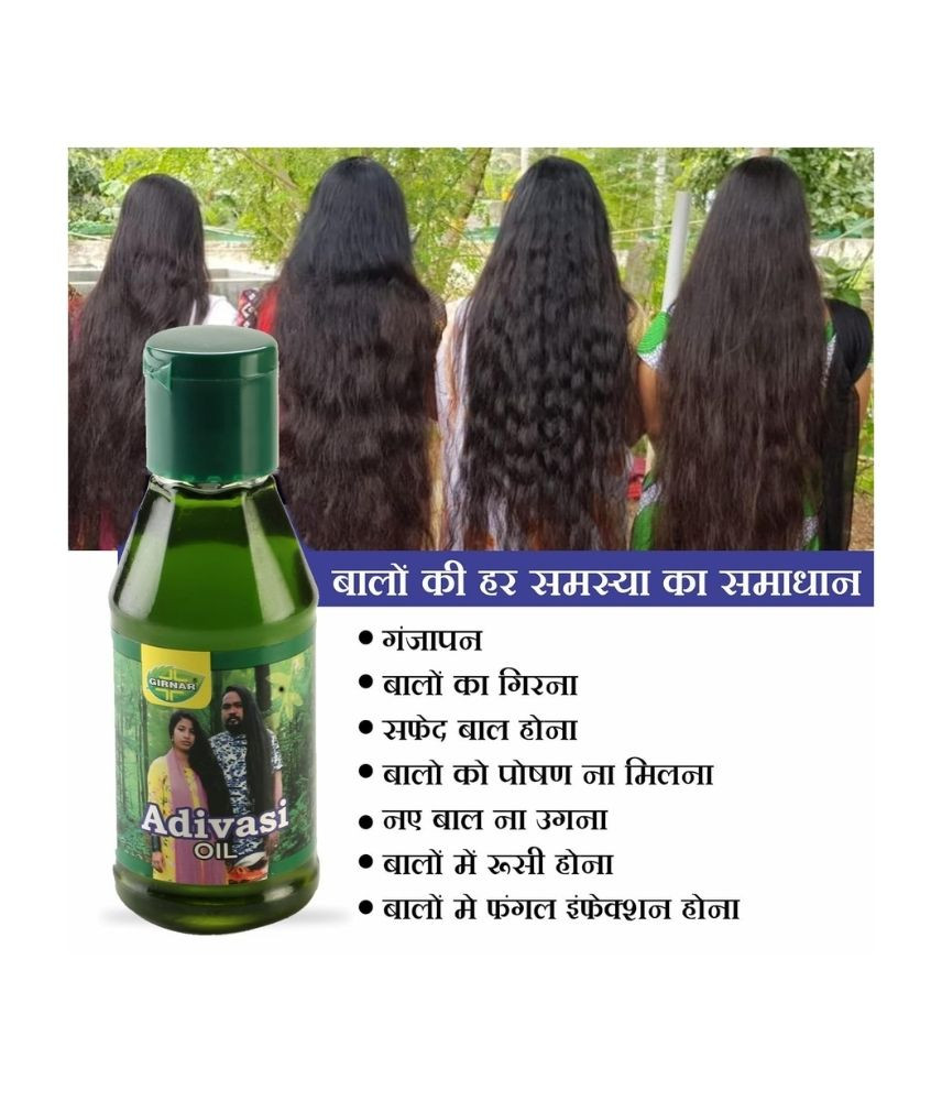 باقة زيت الشعر الأدفاسي و شامبو اللوكي