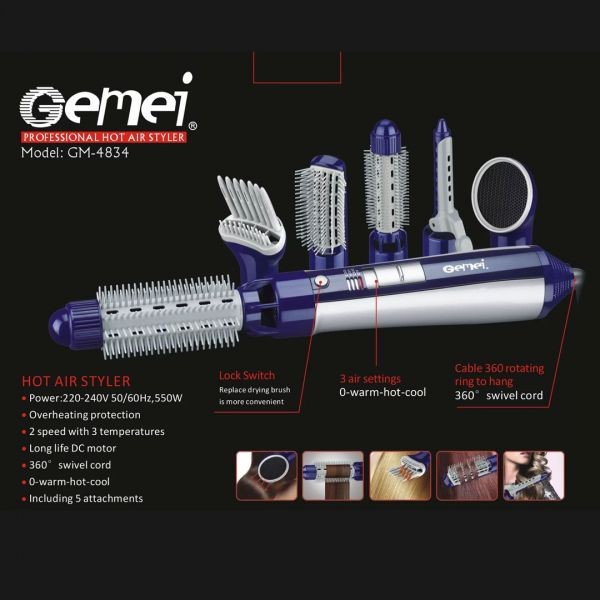 Gemei مصفف شعر احترافي بالهواء الساخن