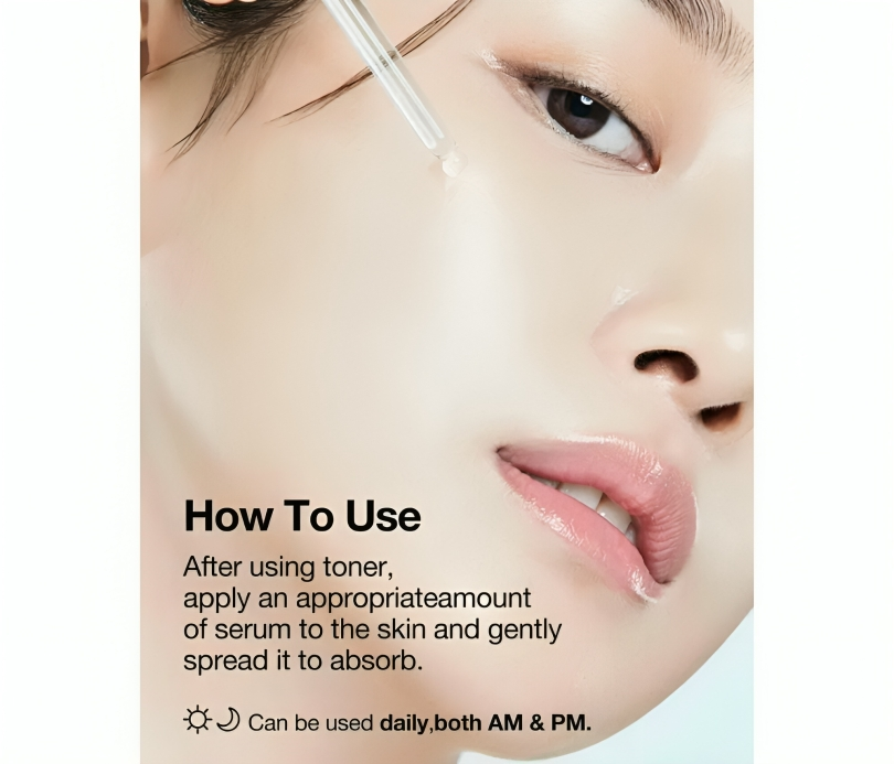 كبسولة حمض الهيالورونيك 30 مل