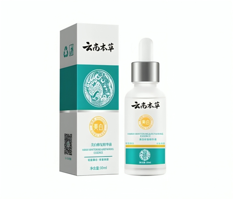 سيرم تبييض وإصلاح البشرة من هانكسي