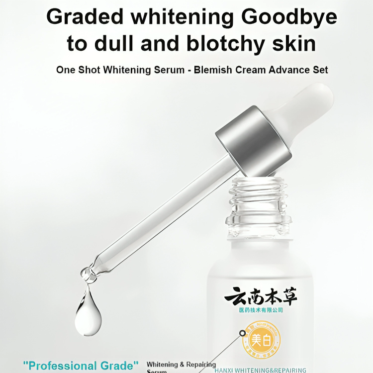 سيرم تبييض وإصلاح البشرة من هانكسي
