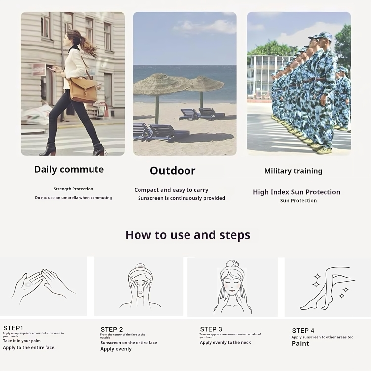 كريم تبييض البشرة و الوقاية من الشمس