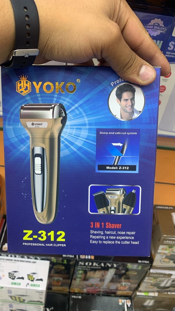 ماكينة حلاقة وتنعيم 3في 1