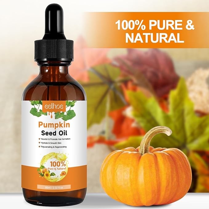 زيت بذور اليقطين