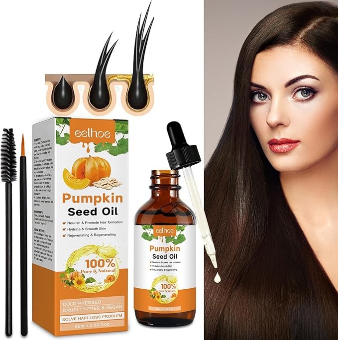 زيت بذور اليقطين