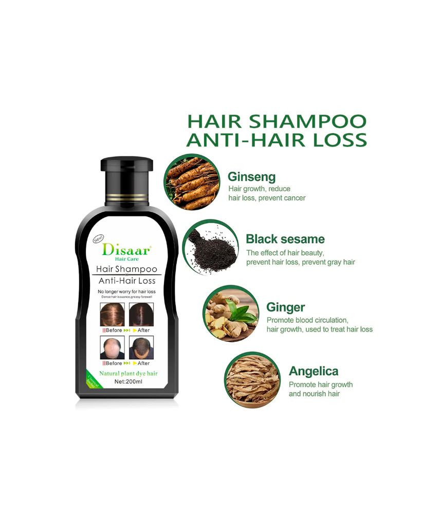 ديسار بيوتي شامبو مضاد لتساقط الشعر